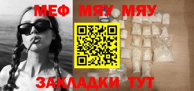 МДПВ Жуковский