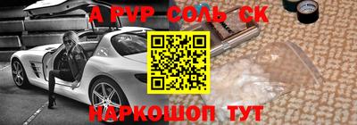 бошки Малгобек