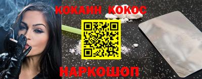 таблы Малоярославец
