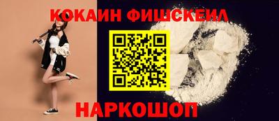 таблы Малоярославец