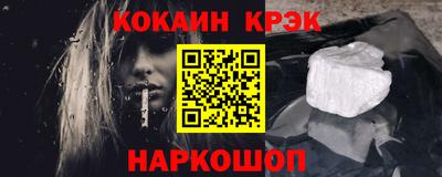 таблы Малоярославец
