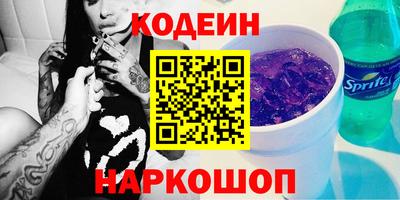 таблы Малоярославец