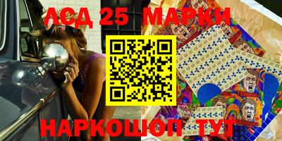 бошки Малгобек