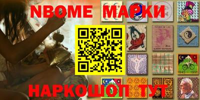 таблы Малоярославец