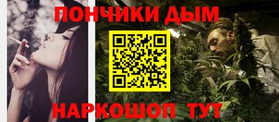 стафф Мариинск