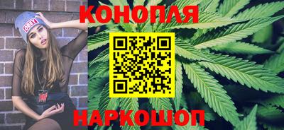 таблы Малоярославец