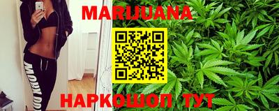 таблы Малоярославец