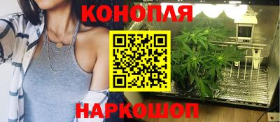 соль курить ск Заводоуковск