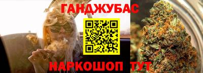 таблы Малоярославец