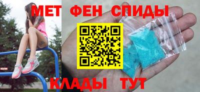 бошки Малгобек