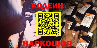 бошки Малгобек