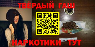 бошки Малгобек