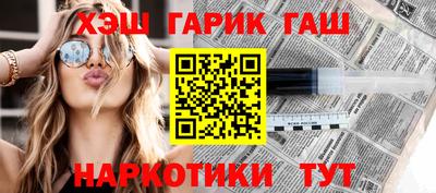 бошки Малгобек