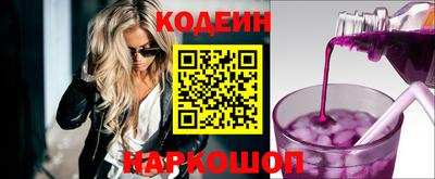 таблы Малоярославец
