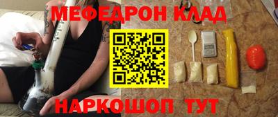 бошки Малгобек
