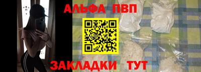бошки Малгобек