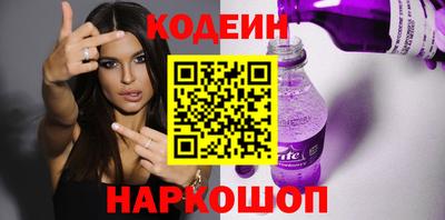 стафф Мариинск